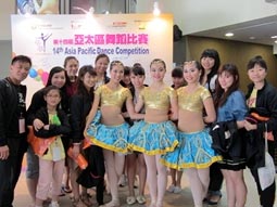 14th CSTD Asia Pacific Dance Competition in Hong Kong